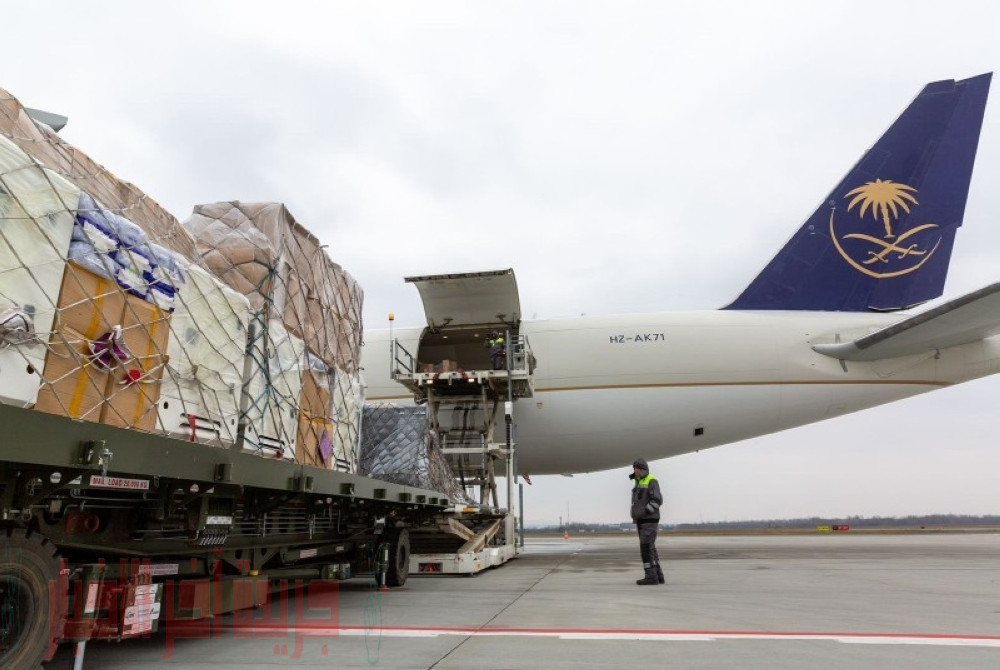 السعودية ترسل 30 طنًا من المساعدات لإغاثة الشعب الأوكراني